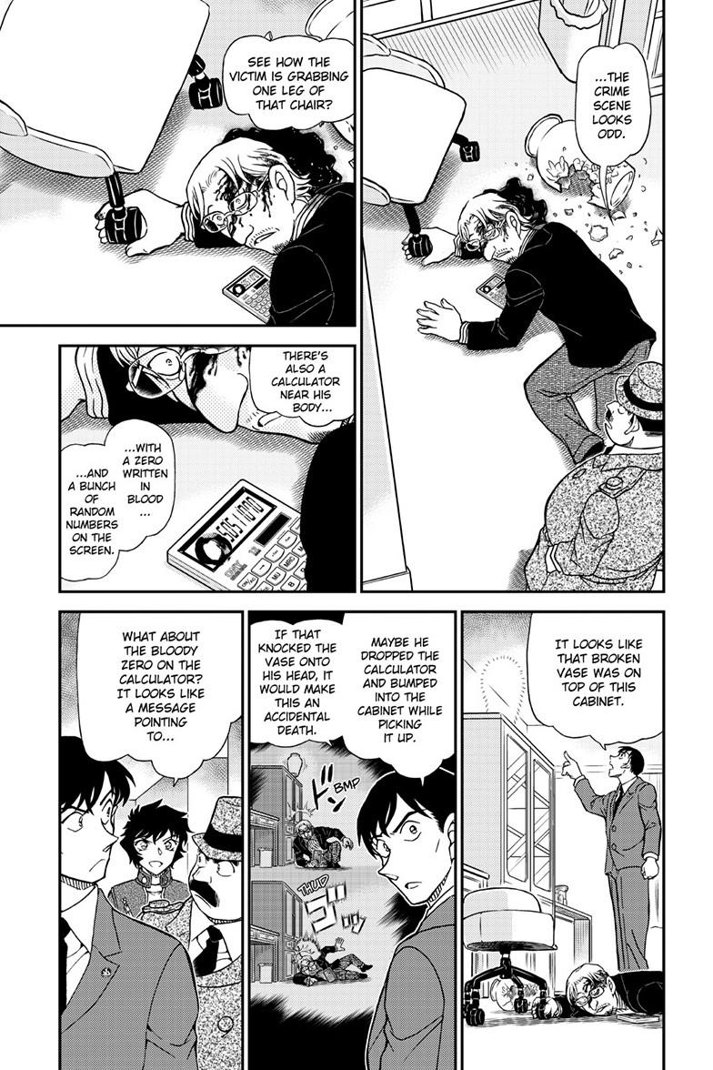 Case Closed Chapter 1152 - Page 6