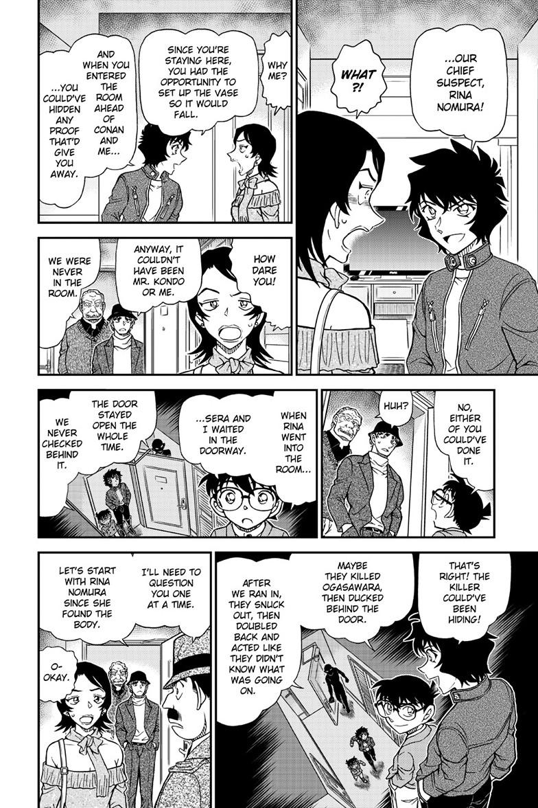 Case Closed Chapter 1152 - Page 7