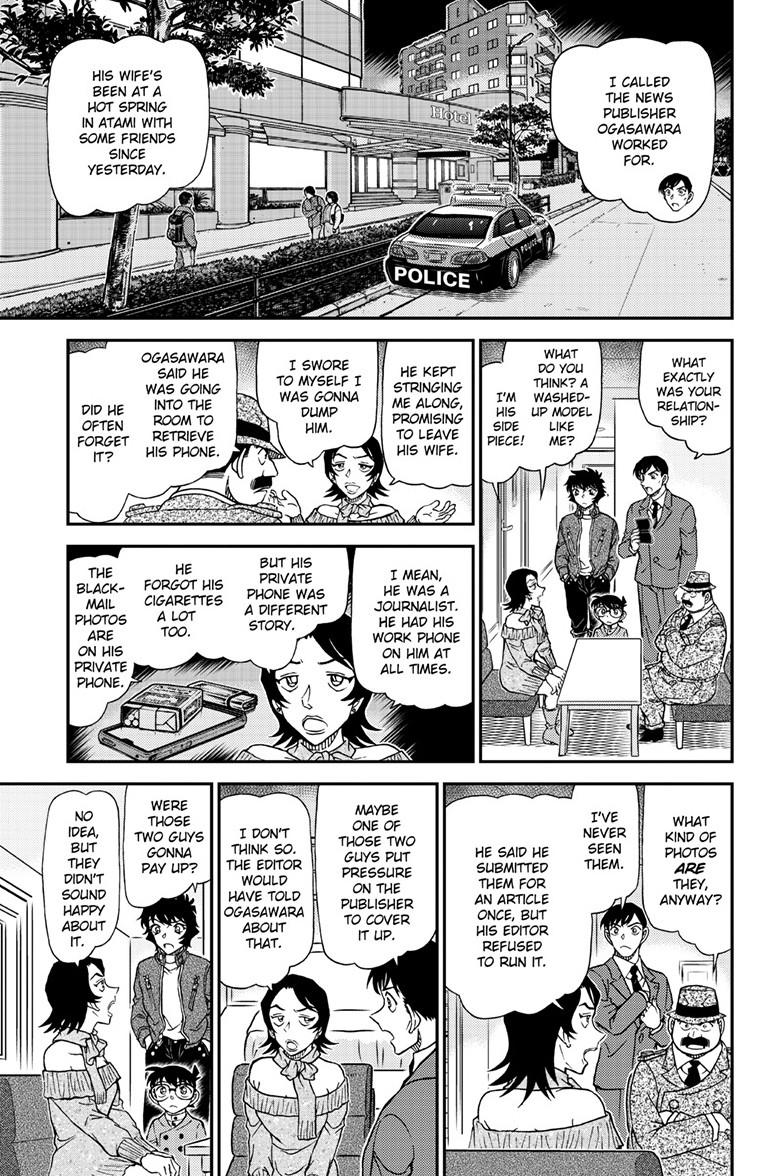 Case Closed Chapter 1152 - Page 8