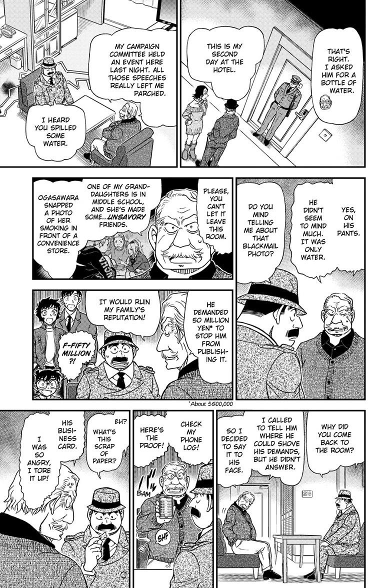 Case Closed Chapter 1152 - Page 10
