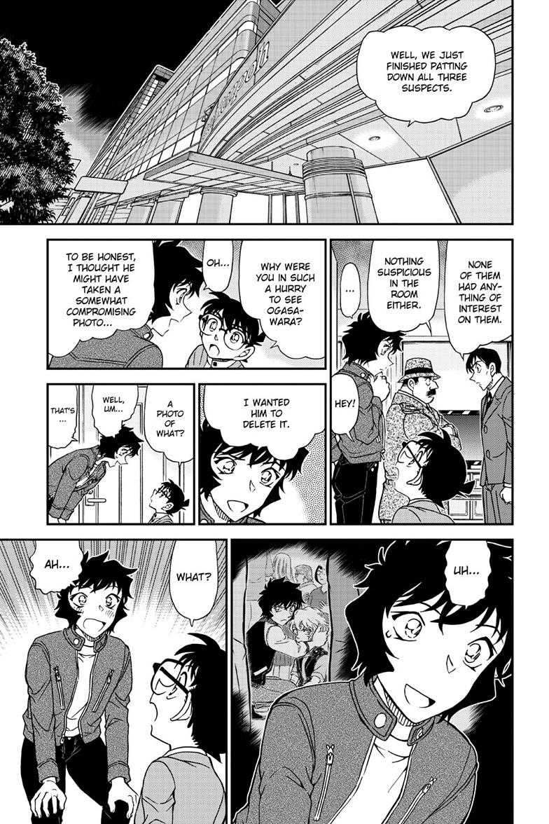 Case Closed Chapter 1152 - Page 12