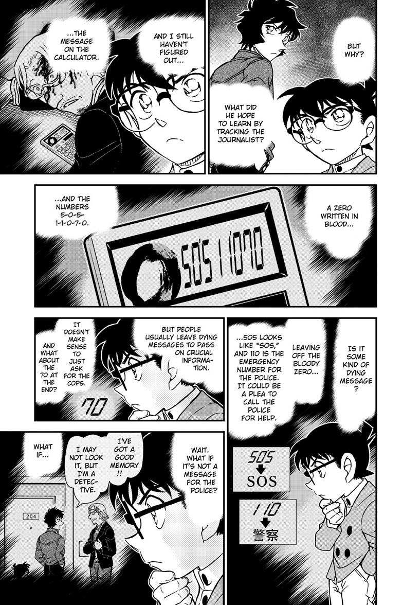 Case Closed Chapter 1152 - Page 14