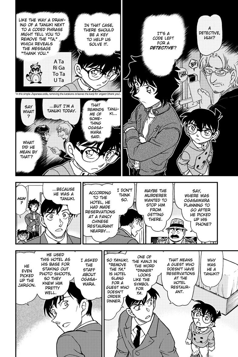Case Closed Chapter 1152 - Page 15