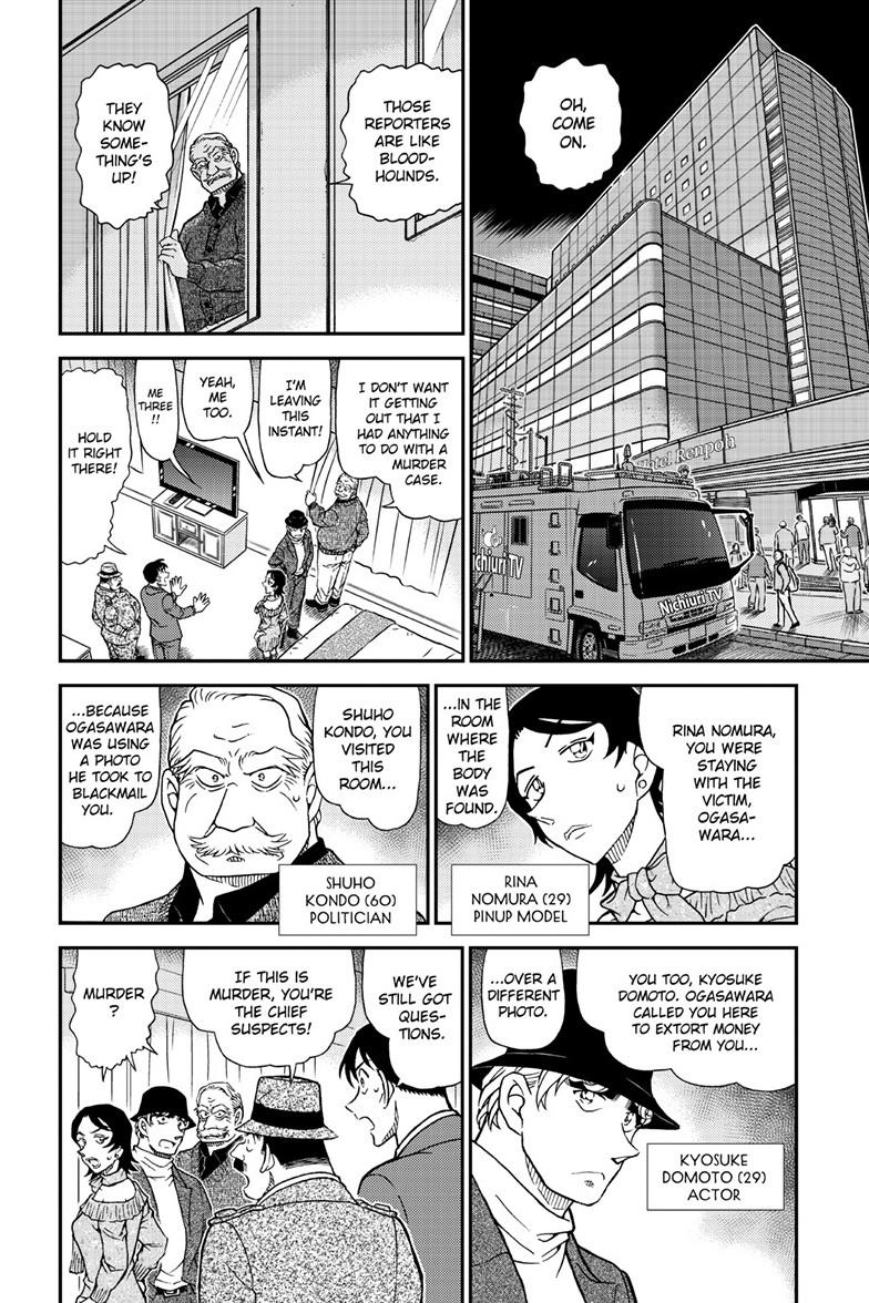 Case Closed Chapter 1153 - Page 3