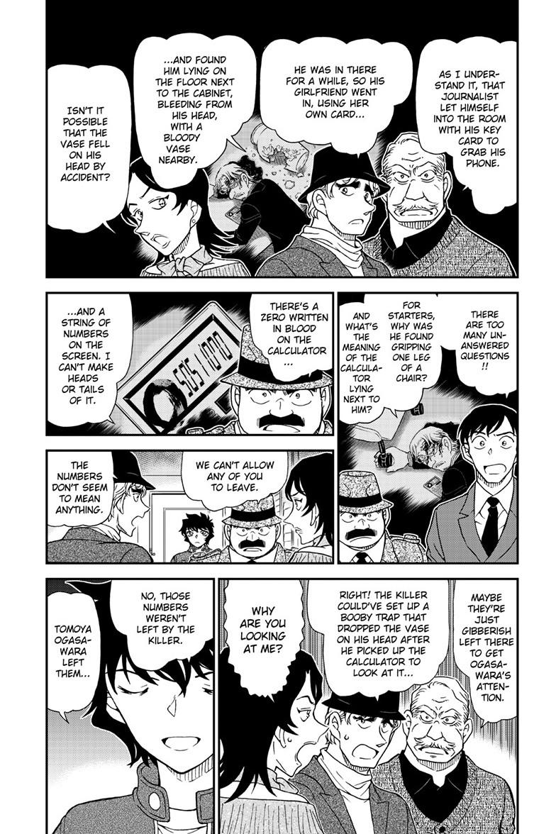 Case Closed Chapter 1153 - Page 4