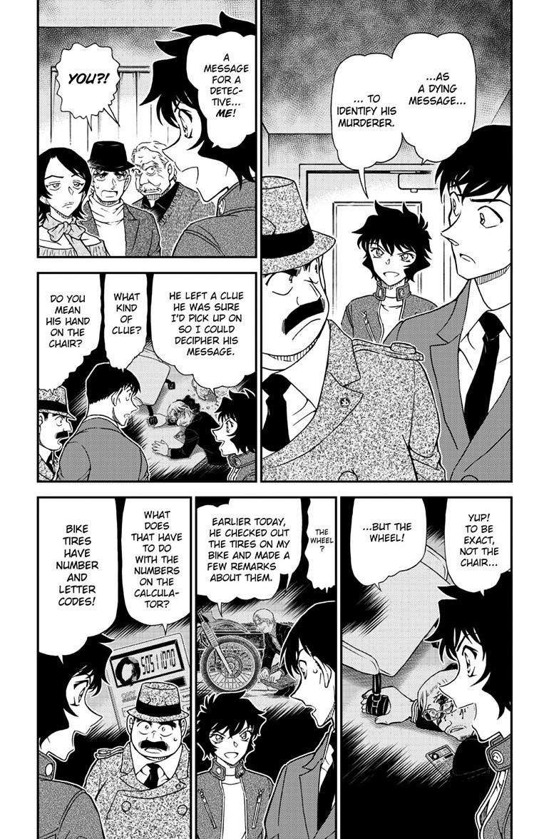 Case Closed Chapter 1153 - Page 5