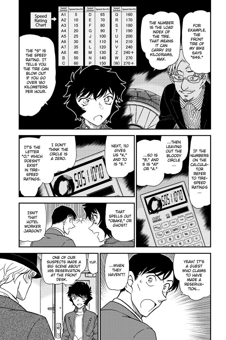 Case Closed Chapter 1153 - Page 6