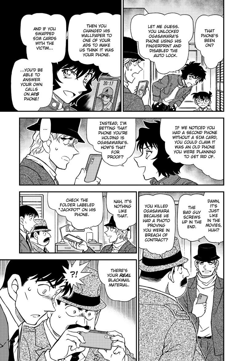 Case Closed Chapter 1153 - Page 12