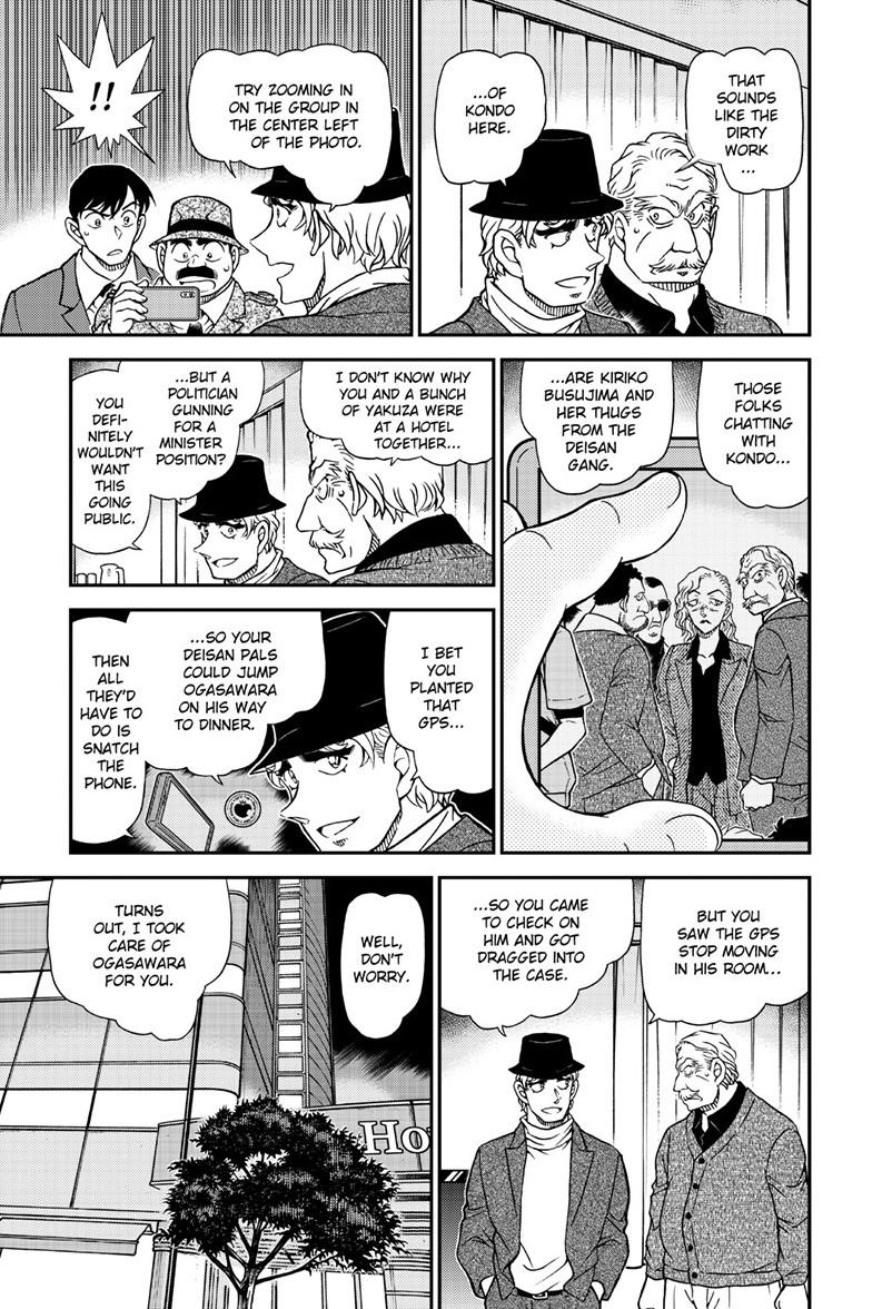 Case Closed Chapter 1153 - Page 14