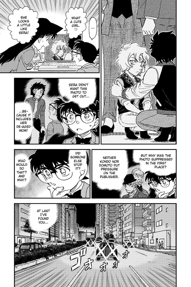 Case Closed Chapter 1153 - Page 16