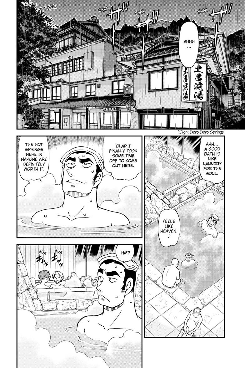 Case Closed Chapter 1154 - Page 3