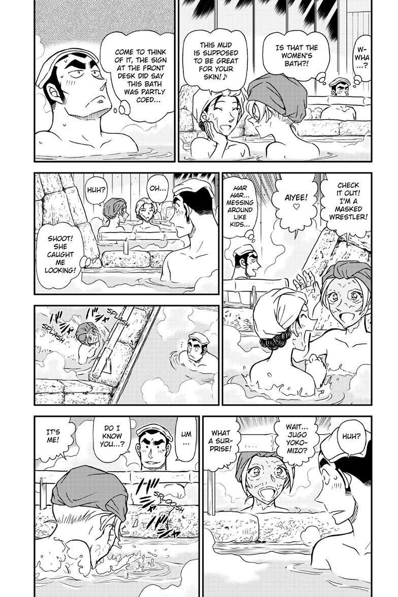 Case Closed Chapter 1154 - Page 4