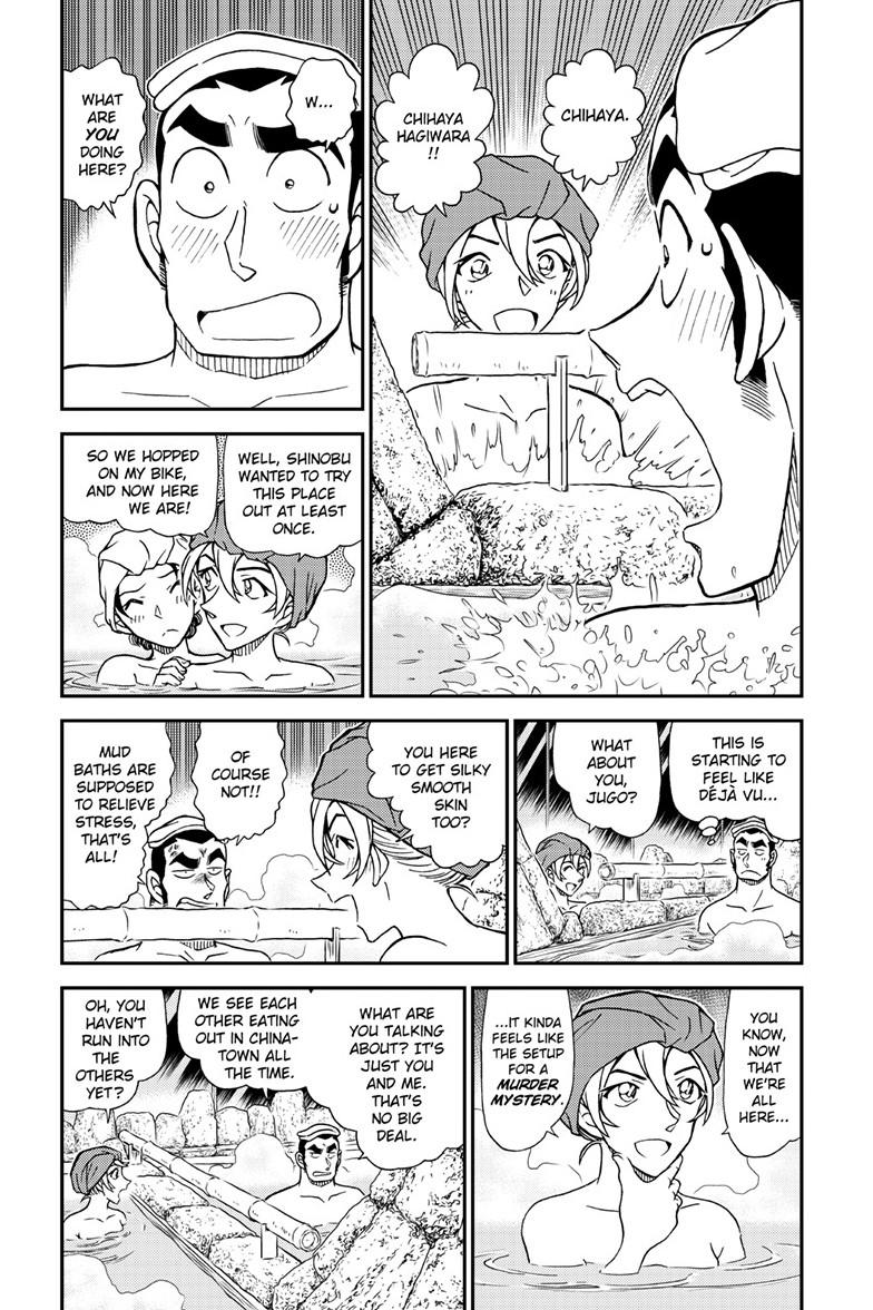 Case Closed Chapter 1154 - Page 5