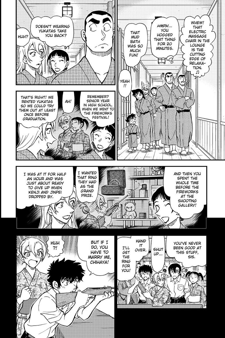 Case Closed Chapter 1154 - Page 11