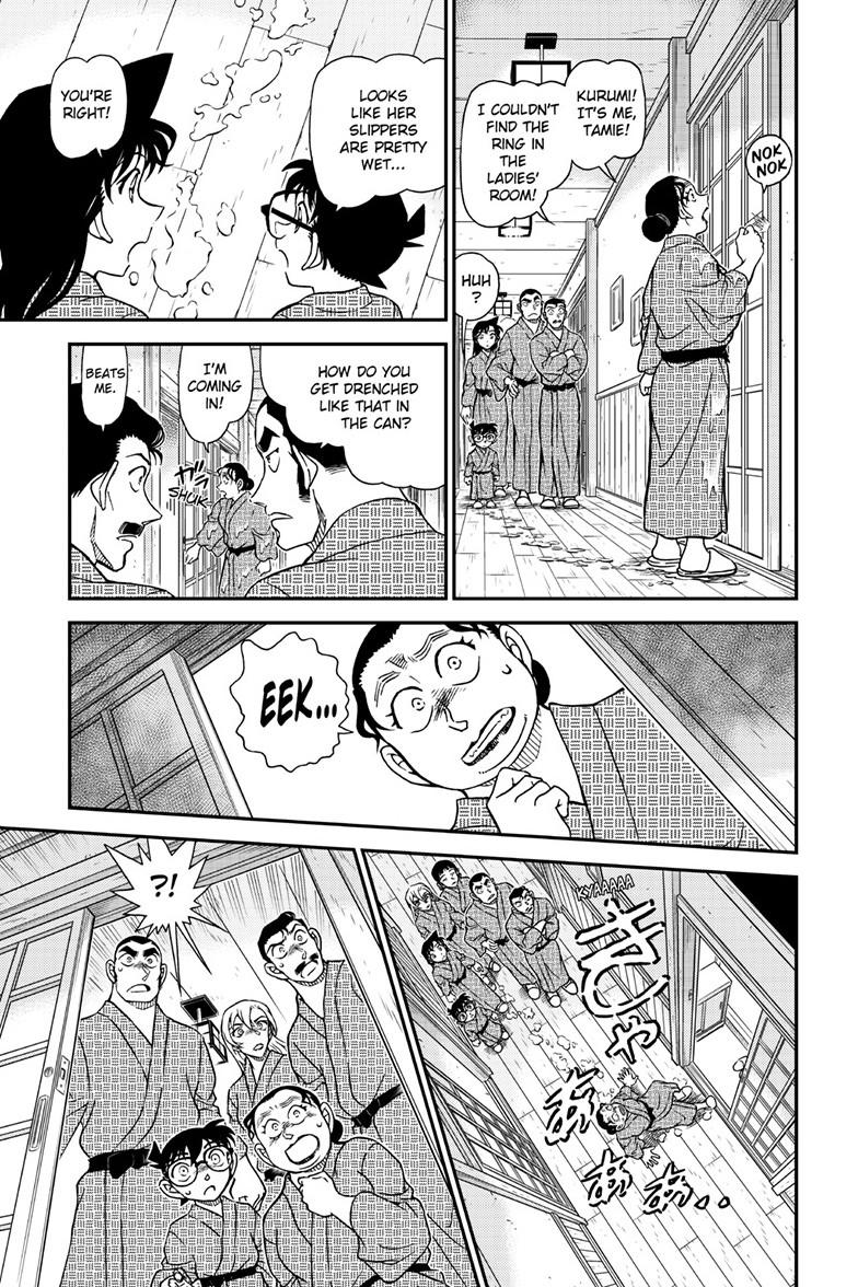Case Closed Chapter 1154 - Page 14