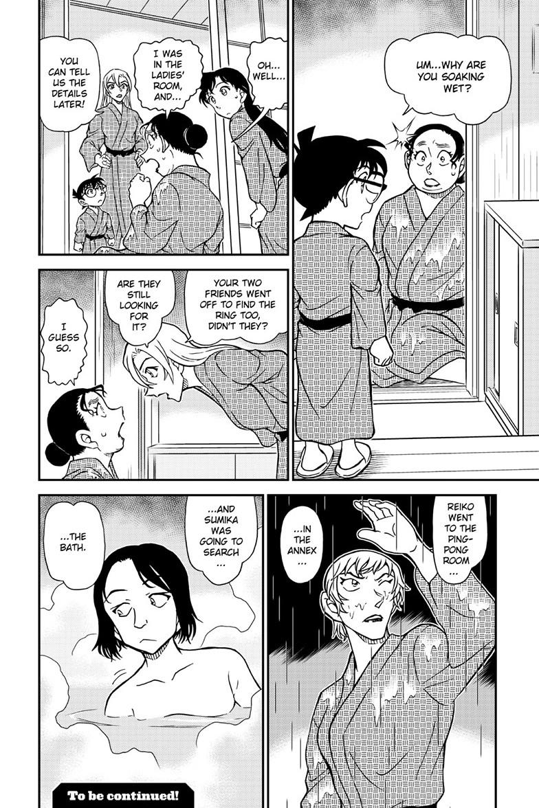 Case Closed Chapter 1154 - Page 17