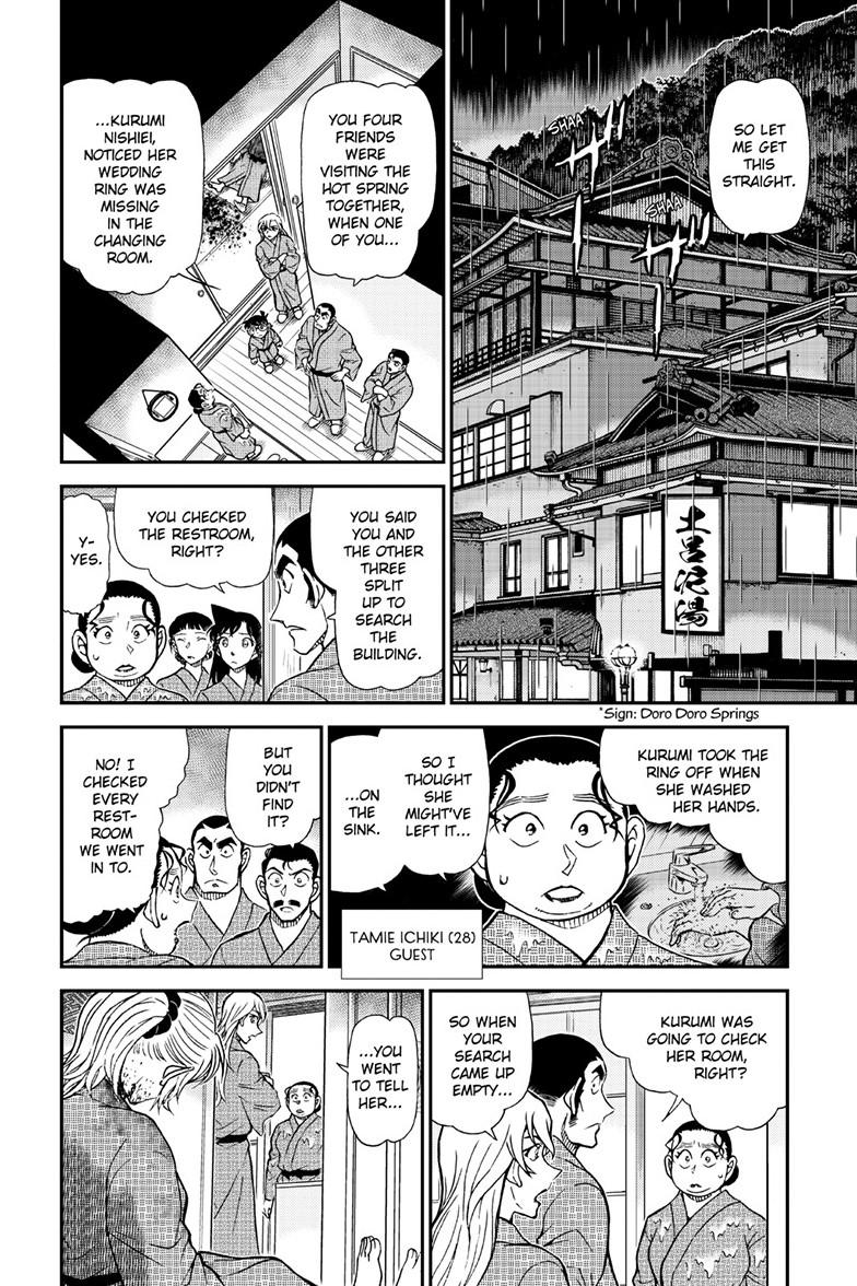 Case Closed Chapter 1155 - Page 3