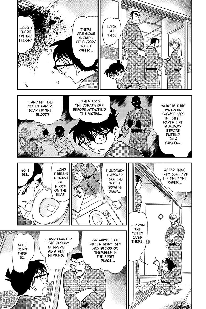 Case Closed Chapter 1155 - Page 6