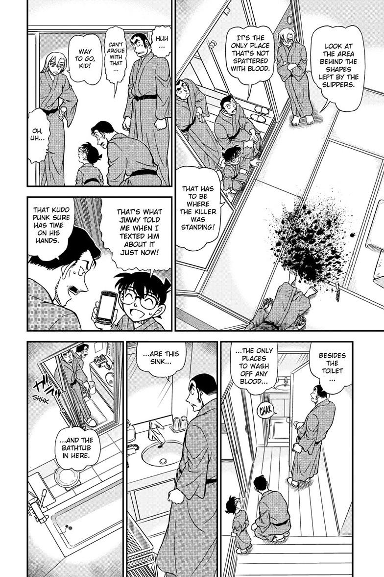 Case Closed Chapter 1155 - Page 7