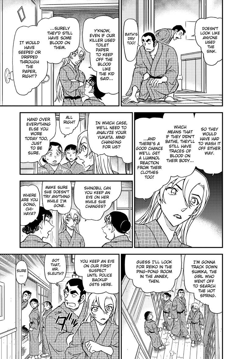 Case Closed Chapter 1155 - Page 8