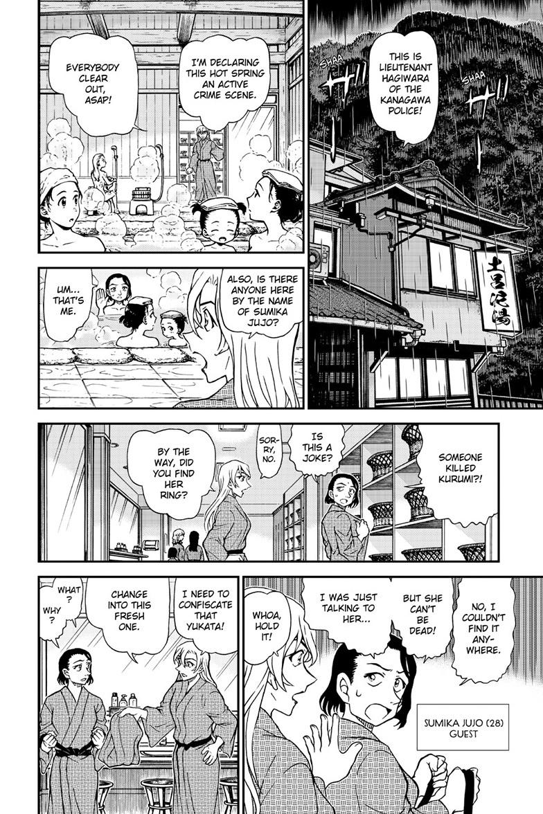 Case Closed Chapter 1155 - Page 11