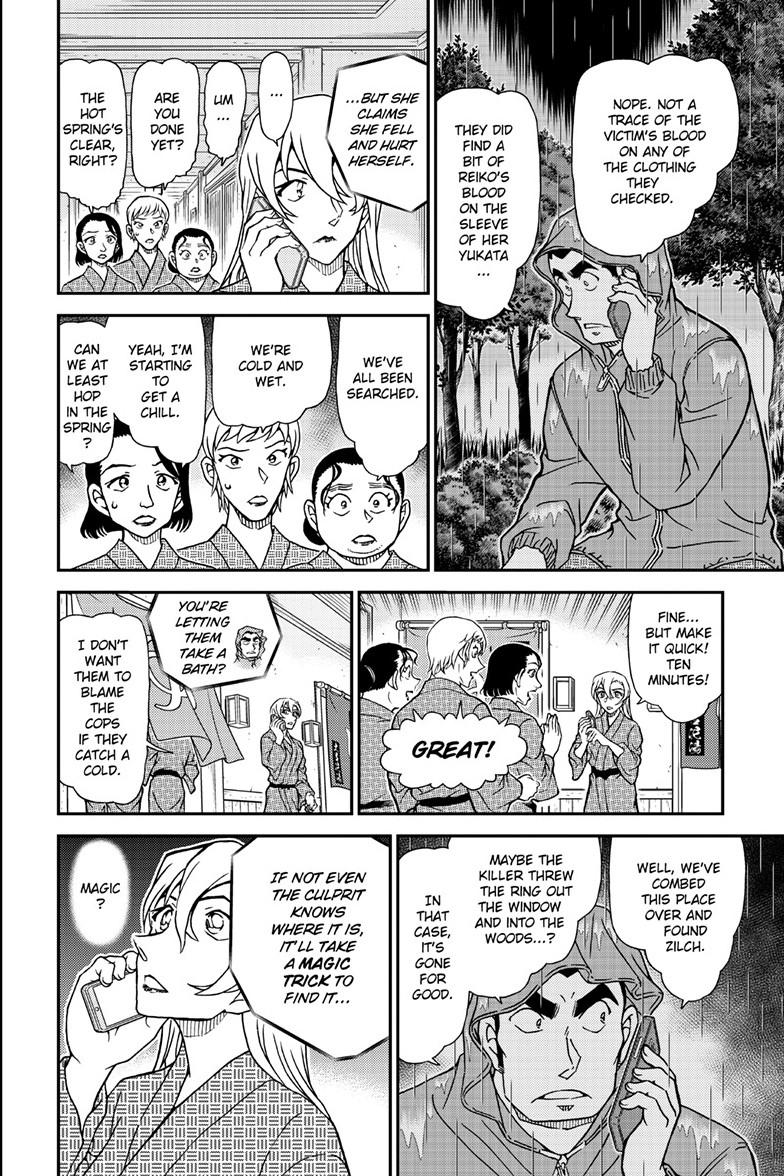 Case Closed Chapter 1155 - Page 15