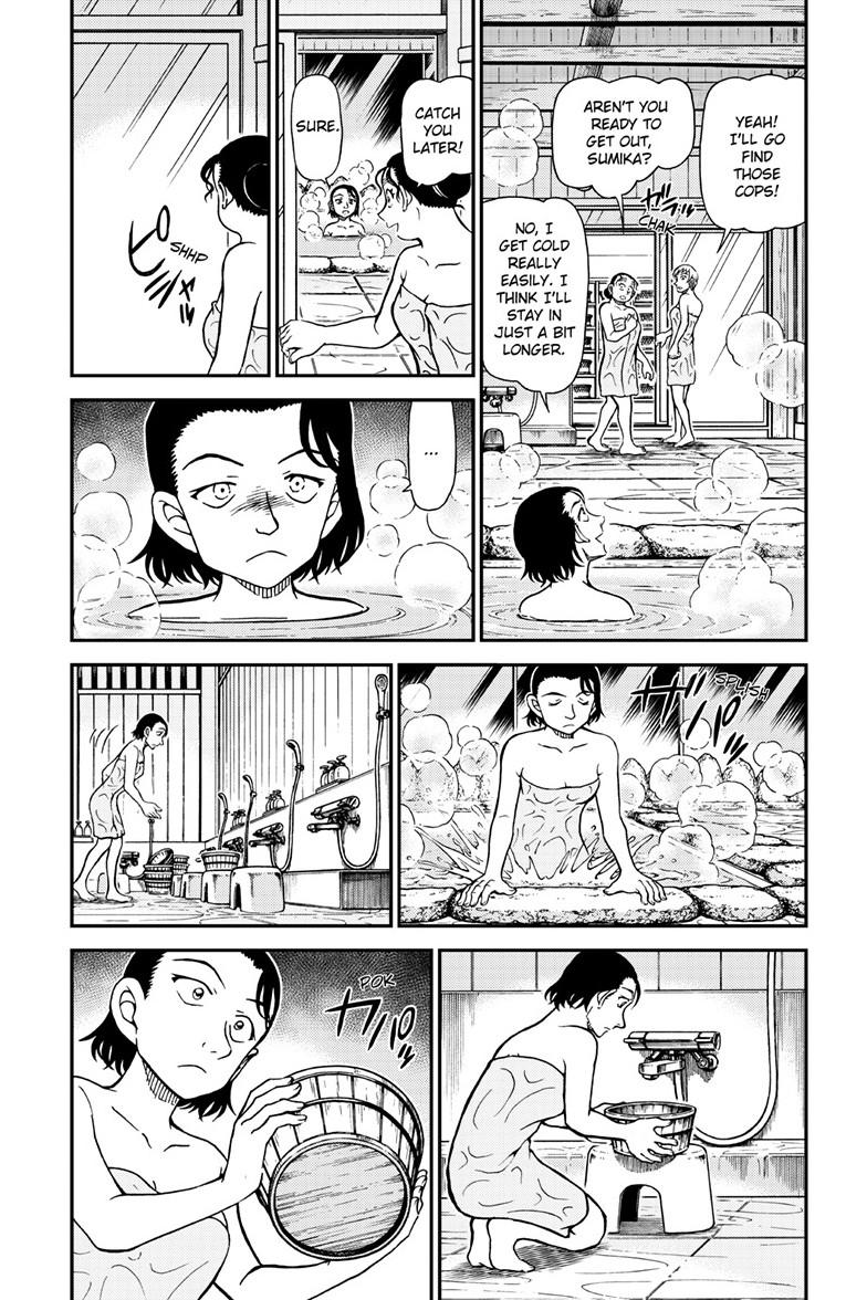 Case Closed Chapter 1156 - Page 4