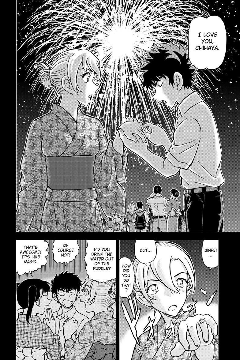 Case Closed Chapter 1156 - Page 15