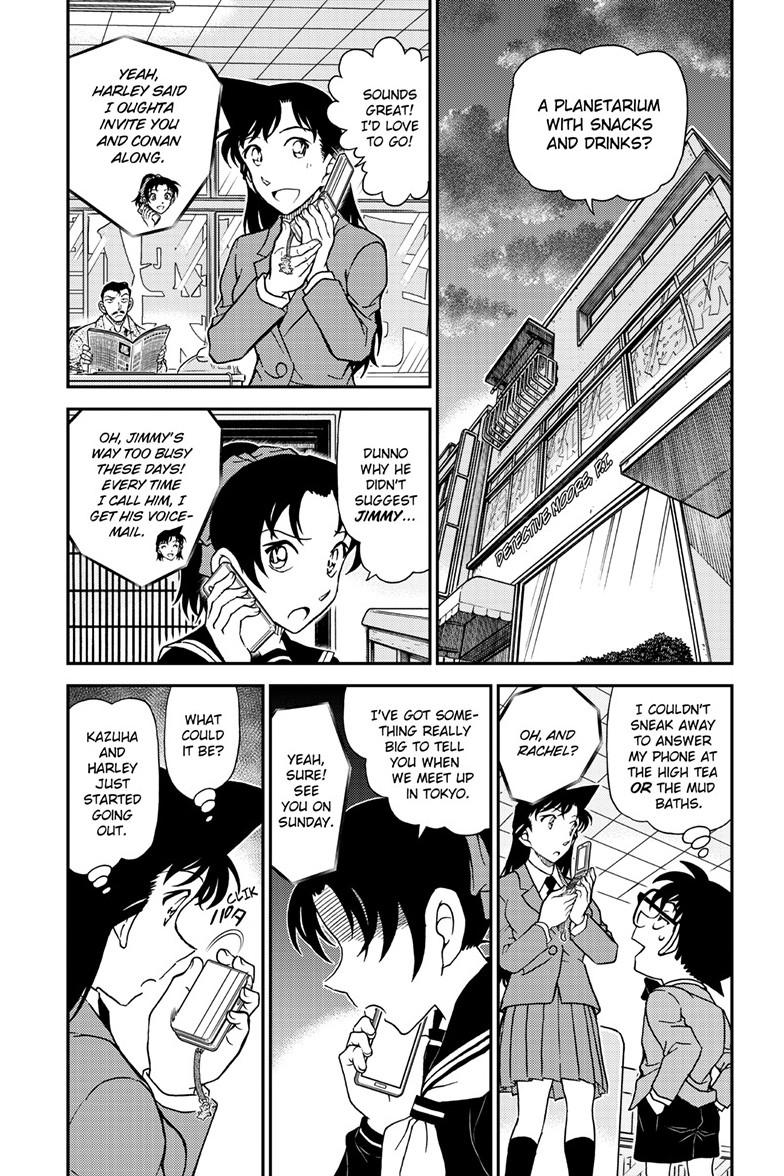 Case Closed Chapter 1157 - Page 2