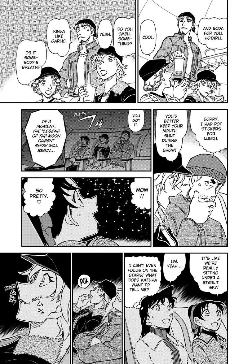 Case Closed Chapter 1157 - Page 14
