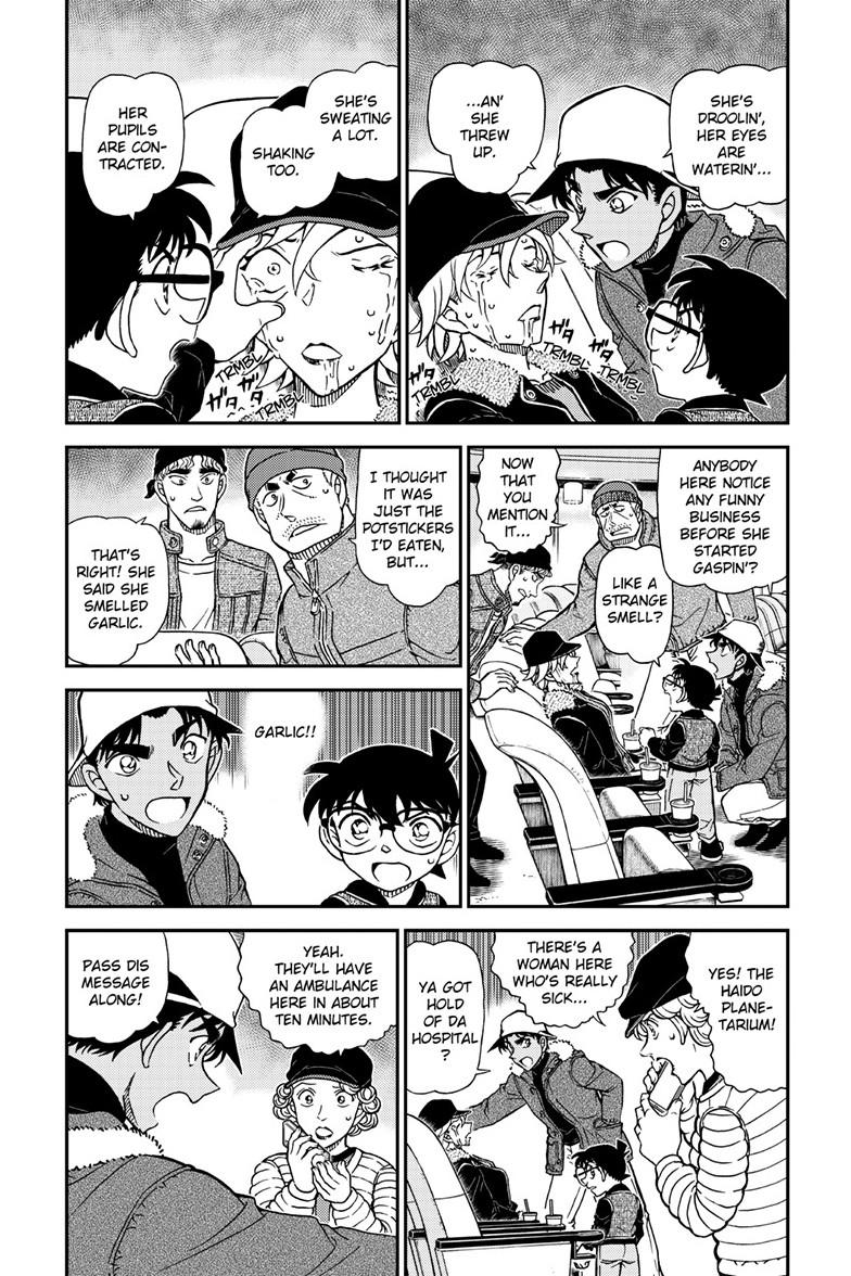 Case Closed Chapter 1158 - Page 4
