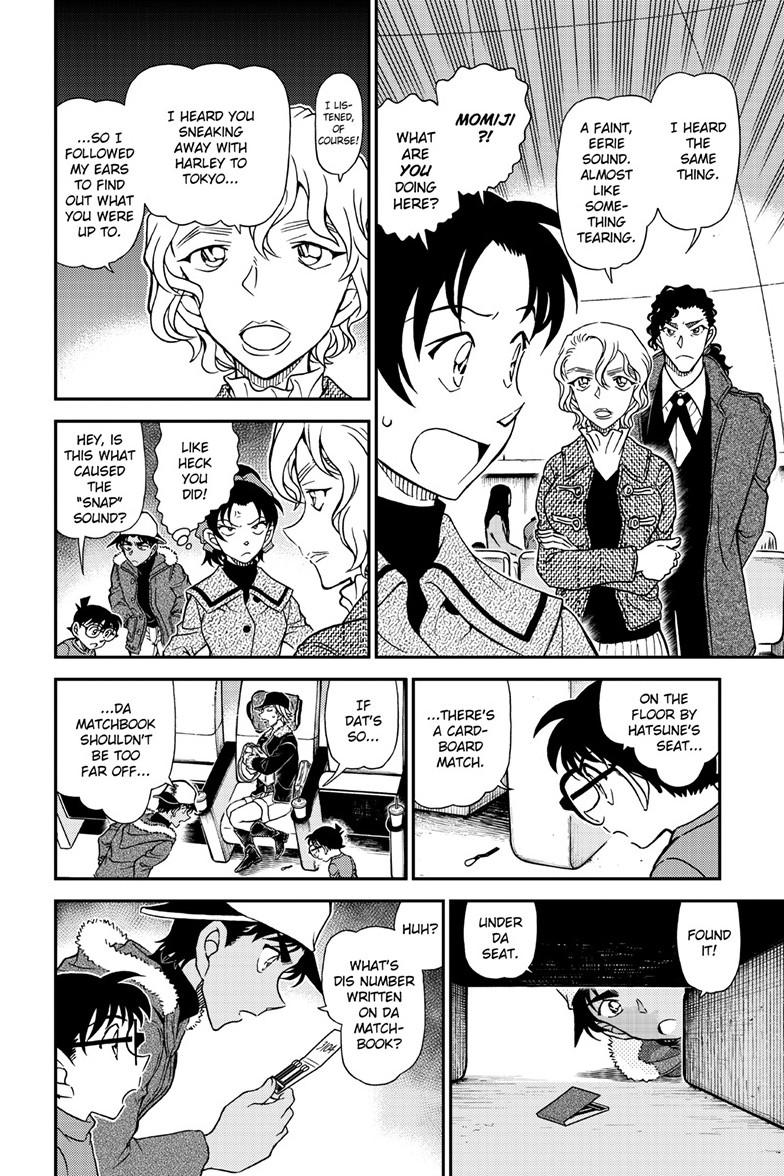 Case Closed Chapter 1158 - Page 7