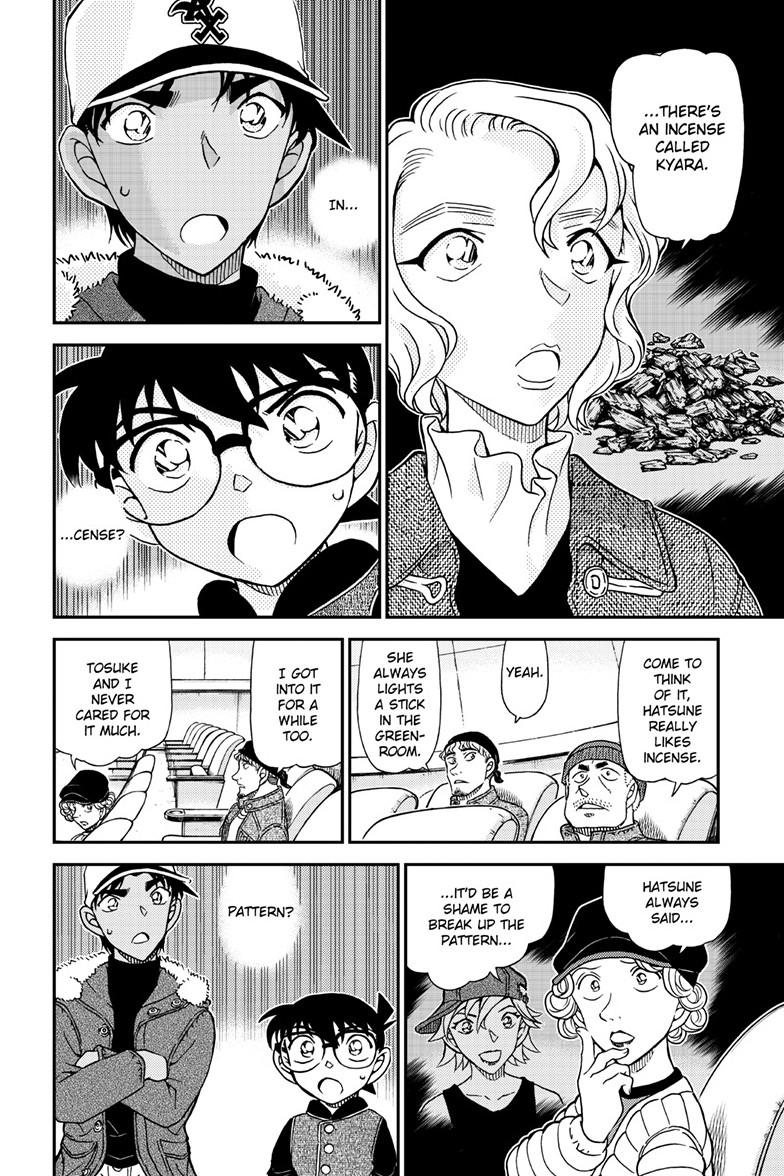 Case Closed Chapter 1158 - Page 15