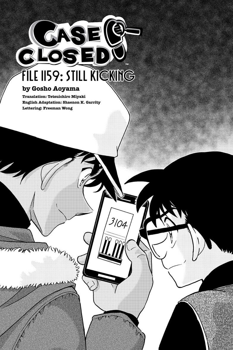 Case Closed Chapter 1159 - Page 2