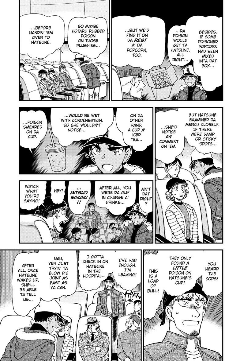 Case Closed Chapter 1159 - Page 6