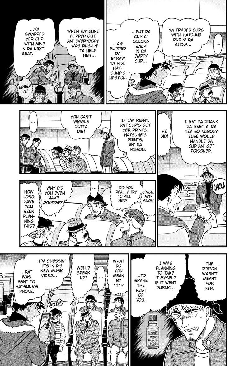 Case Closed Chapter 1159 - Page 10