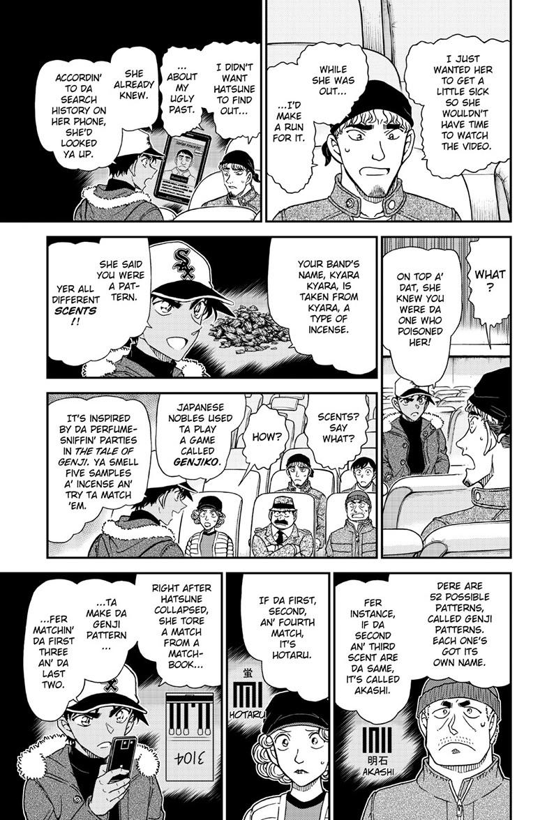 Case Closed Chapter 1159 - Page 12