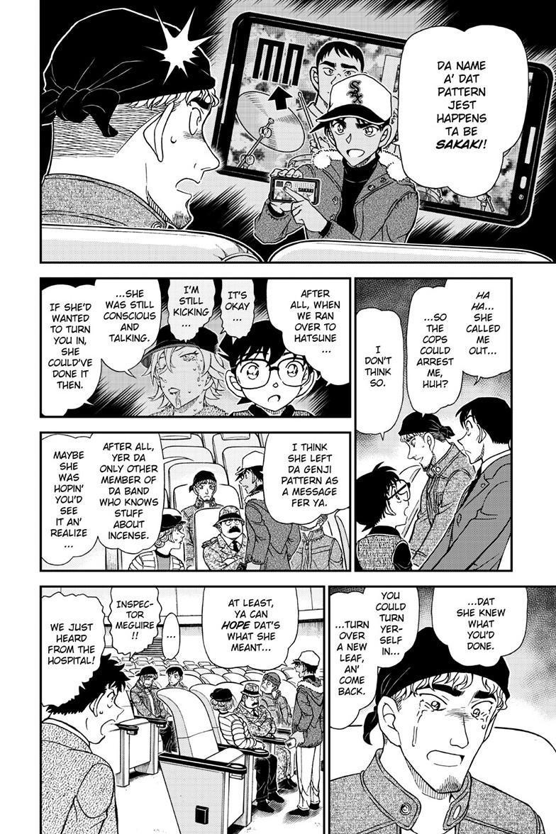 Case Closed Chapter 1159 - Page 13