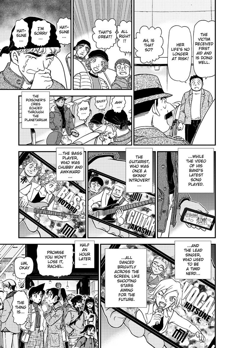 Case Closed Chapter 1159 - Page 14