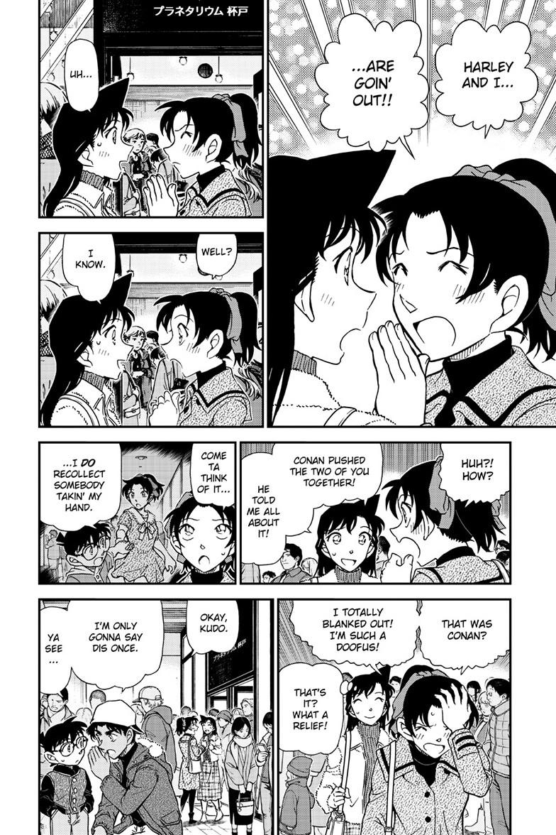 Case Closed Chapter 1159 - Page 15