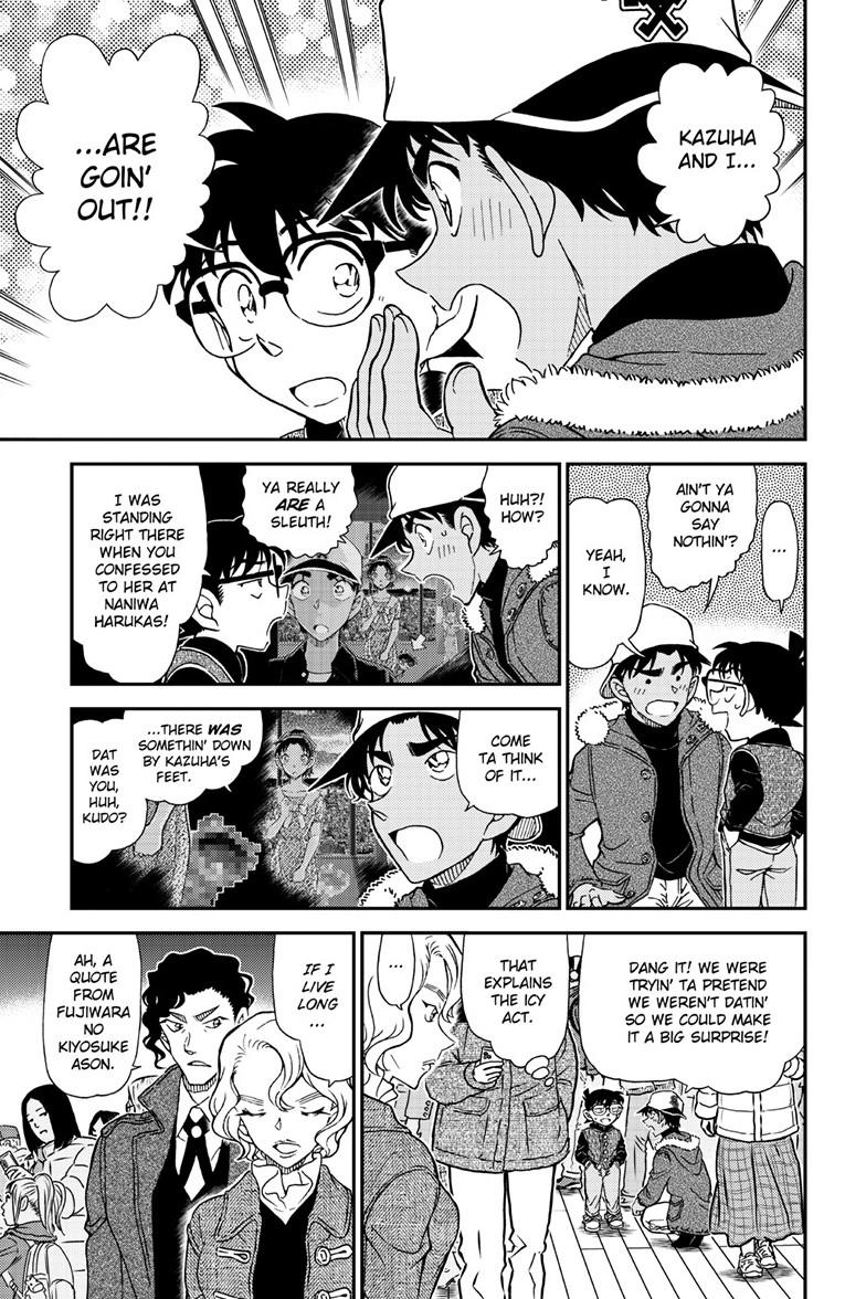 Case Closed Chapter 1159 - Page 16