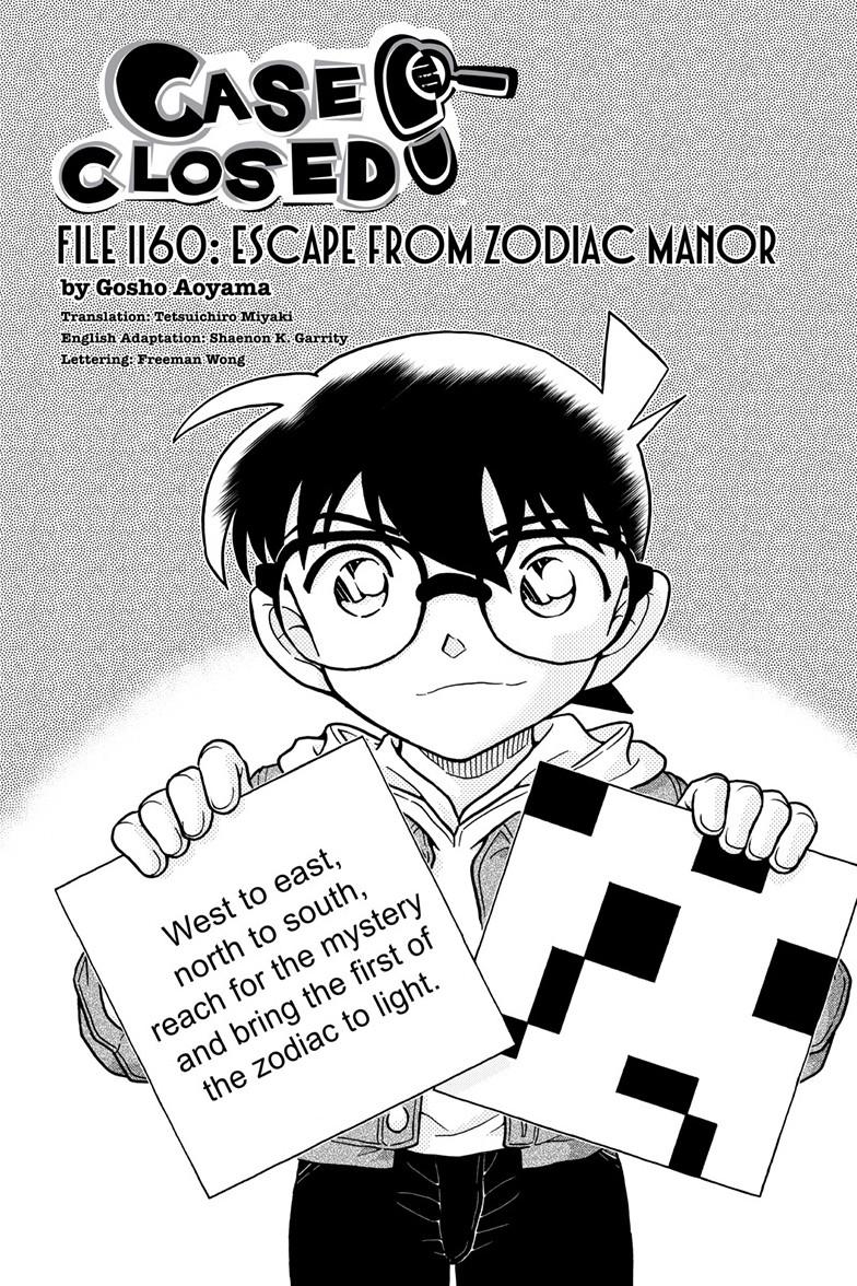 Case Closed Chapter 1160 - Page 2