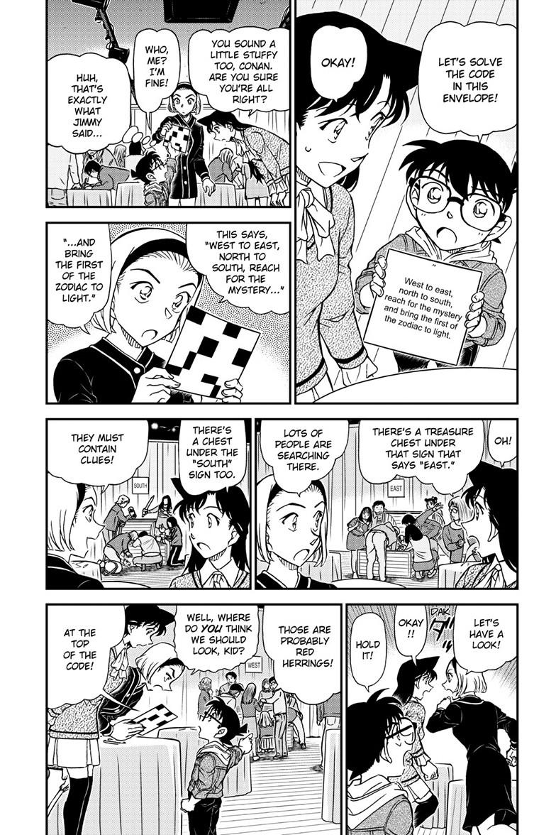 Case Closed Chapter 1160 - Page 4