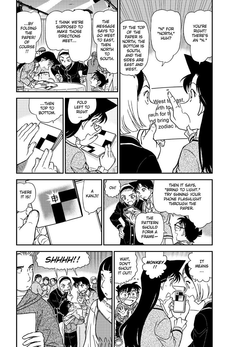 Case Closed Chapter 1160 - Page 5