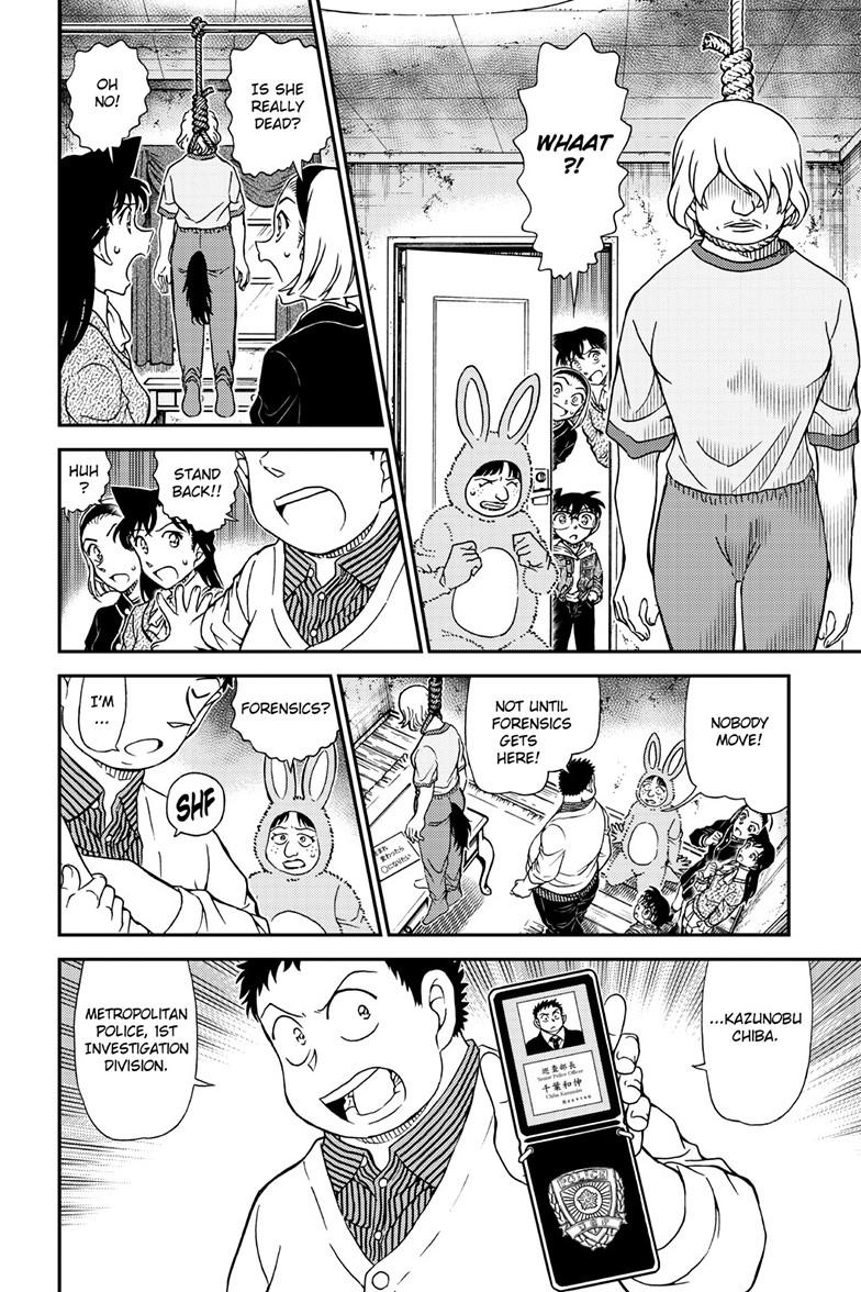 Case Closed Chapter 1160 - Page 7