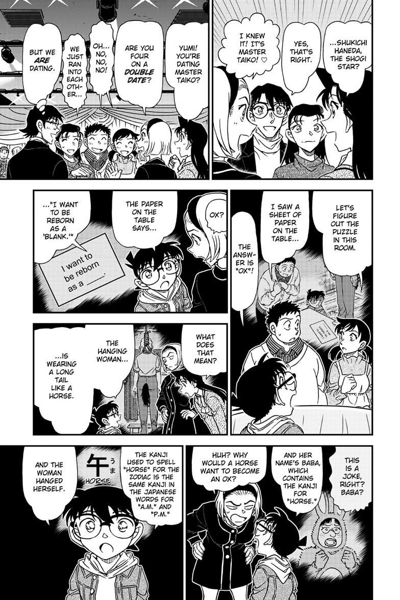 Case Closed Chapter 1160 - Page 10