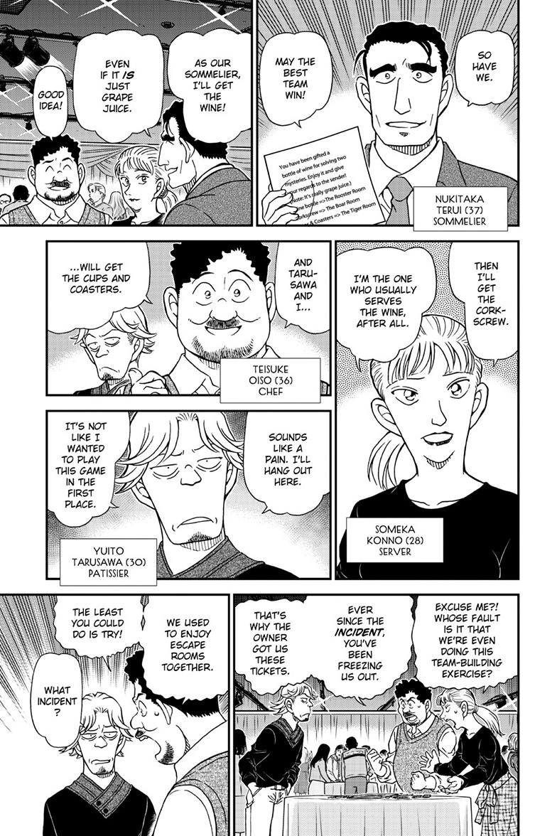 Case Closed Chapter 1160 - Page 12