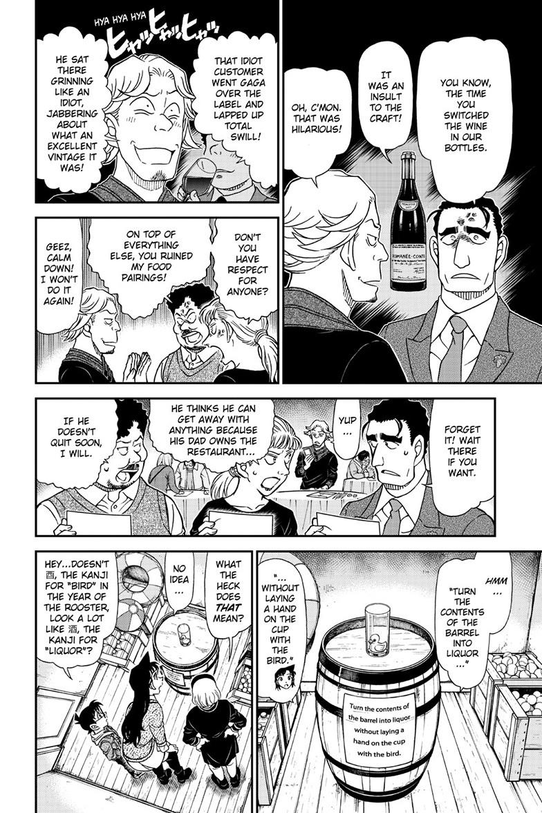 Case Closed Chapter 1160 - Page 13