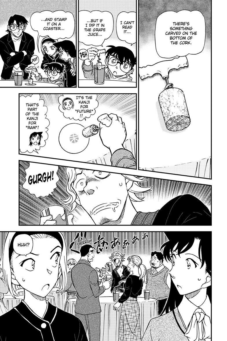 Case Closed Chapter 1160 - Page 16