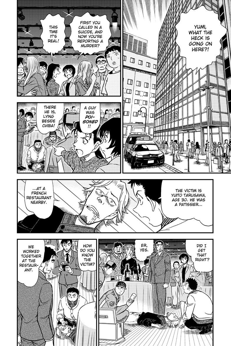 Case Closed Chapter 1161 - Page 3